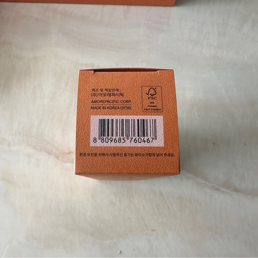 SULWHASOO Concentrated Ginseng Brightening Serum
Brighten & Improve Tone 50ml - Picture 7 of 7